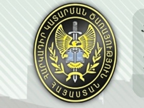 В Армении назначили и. о. главного пристава
