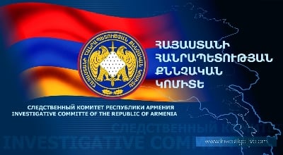 «Բաղնիք»-ի կին ադմինիստրատորը հաստատությունն օգտագործել է պոռնկությամբ զբաղվելու համար