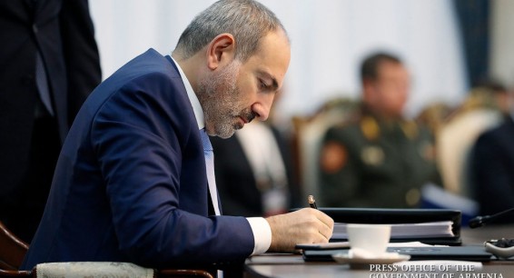 Пашинян назначил трех вице-губернаторов
