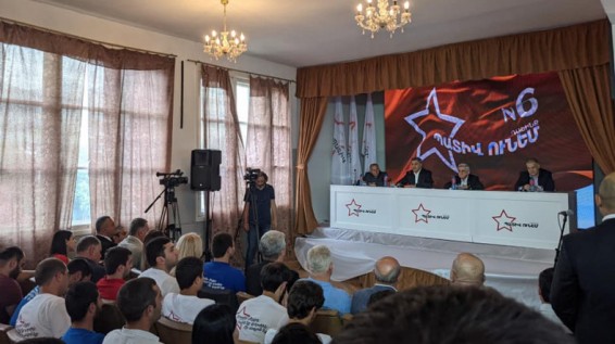 Представители блока «Честь имею» находятся в Сюникской области Армении