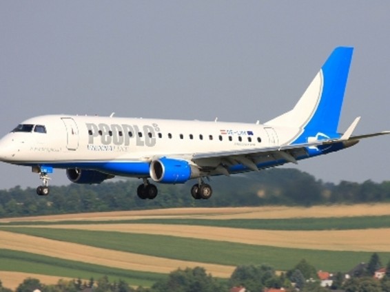 Ավստրիական ավիաընկերությունը բացել է աշխարհում ամենակարճ չվերթը