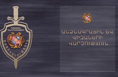 В территориальных службах Управления паспортов и виз 19-20 июня установлено дежурство