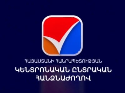 Արտահերթ ԱԺ ընտրություններին մասնակցել է ընտրողների 49,4 տոկոսը. Երեւանում ցուցանիշը 51,55 տոկոս է