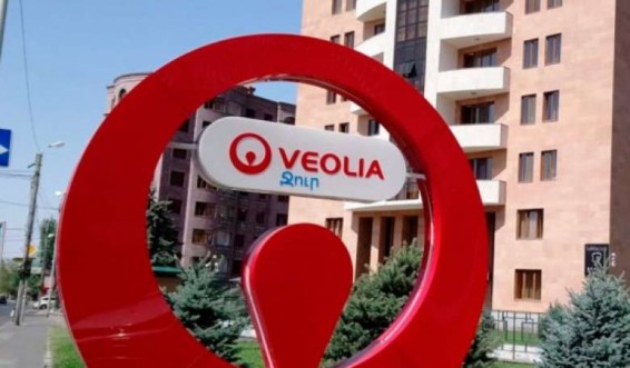 Քննարկում ջրամատակարարման և էլեկտրաէներգետիկական համակարգերում ստեղծված իրավիճակի վերաբերյալ