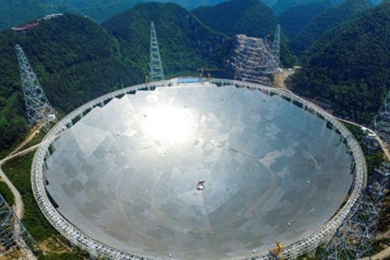 Չինաստանը սեպտեմբերի 25-ին կգործարկի աշխարհի խոշորագույն FAST ռադիոաստղադիտակը