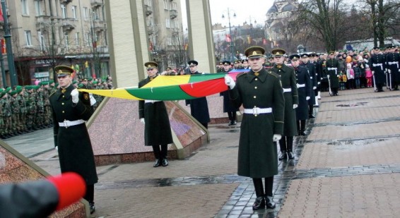 У Литвы может появиться новая Стратегия национальной безопасности