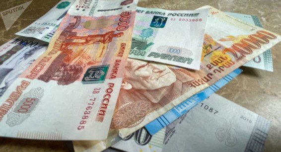 Что ждет армянский драм и валюты стран ЕАЭС во второй половине 2021 года? Прогноз