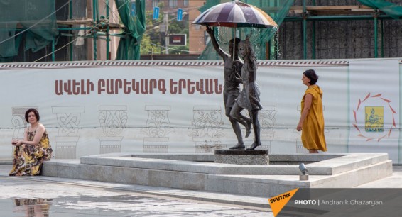 Температура воздуха снизится: точный прогноз погоды в Армении на пять дней