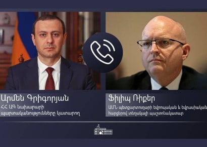 И.о. главы МИД Армении и заместитель помощника госсекретаря США обсудили провокации Азербайджана