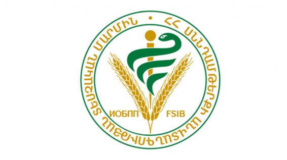 ՍԱՏՄ. Սննդի շղթայում ներգրավված ամբողջ անձնակազմը չի ենթարկվել բուժզննման