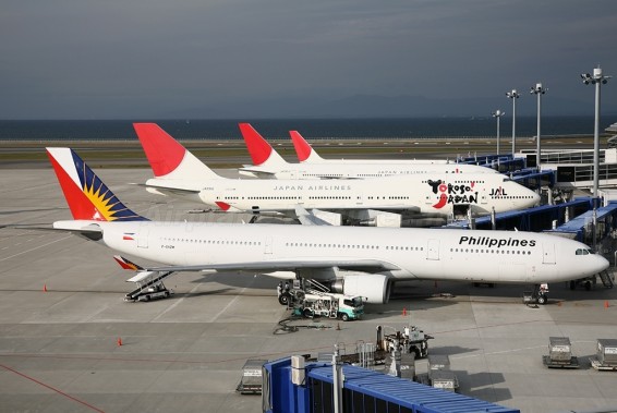 Philippine Airlines-ի ինքնաթիռն արտակարգ իրավիճակի պատճառով դադարեցրել է չվերթը