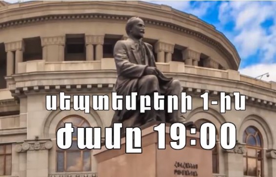ПРИГЛАШЕНИЕ сыновьям олигархов и высокопоставленных чиновников
