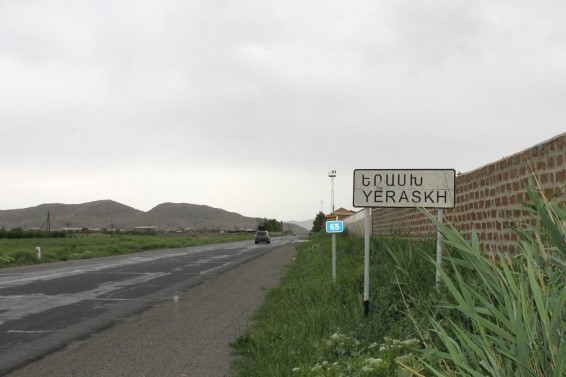 Իրավիճակը Երասխում. ՊՆ