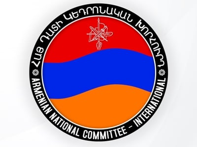 Արցախի շահերի պաշտպանության օրակարգով գումարվել է ՀՅԴ Հայ դատի հանձնախմբերի եւ գրասենյակների առցանց խորհրդակցություն