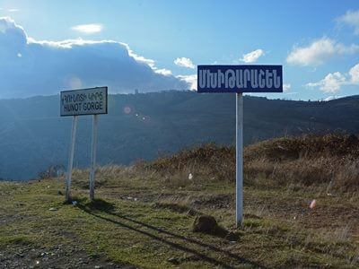 Глава села: Ночь в Мхитарашене прошла спокойно