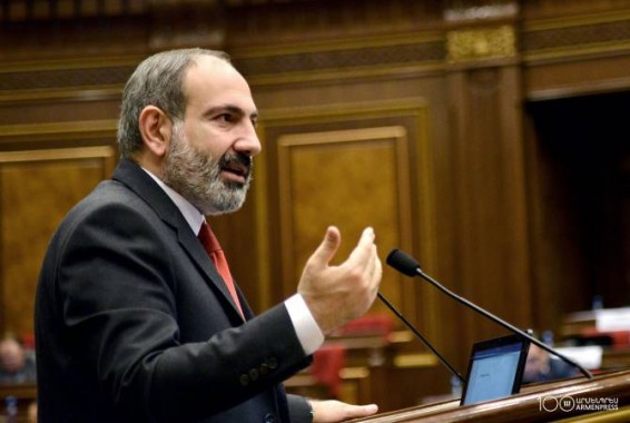 Նիկոլ Փաշինյանն Ազգային ժողովում ներկայացնում է Կառավարության ծրագիրը (ուղիղ)