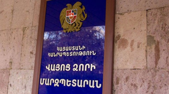 Չկատարած կամ անորակ աշխատանքների դիմաց կապալառու ընկերություններին անհիմն փոխանցվել է առանաձնապես խոշոր չափերի գումար