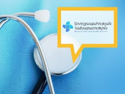 Армения вновь оказалась в «красной зоне» эпидемиологической опасности по стандартам ЕС