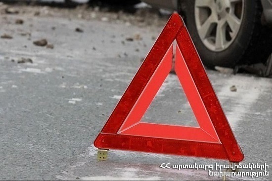 ՃՏՊ Երևան-Սևան ավտոճանապարհին