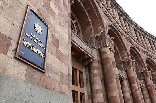 Բողոքի ակցիա Կառավարության շենքի մոտ` սեպտեմբերի 21-ի համերգը չեղարկելու պահանջով. ուղիղ