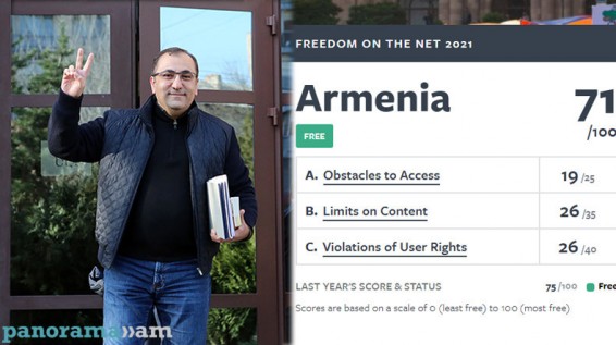 Freedom House-ի ինտերնետի ազատության զեկույցում Հայաստանը հետընթաց է ունեցել, որի վրա ազդել է նաև Արա Սաղաթելյանի կալանավորումը