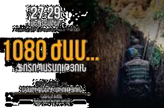ՀՀ նկարիչների միությունում տեղի կունենա ֆոտոպատմության ցուցադրություն՝ նվիրված Արցախյան պատերազմի մասնակիցներին