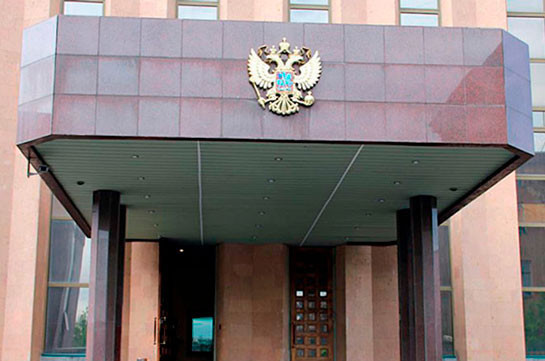 Հայաստանում Ռուսաստանի դեսպանատանը մեկ րոպե լռությամբ հարգել են Լեռնային Ղարաբաղում ռազմական գործողությունների ընթացքում զոհվածների հիշատակը