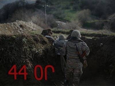 44-дневная война: официальная и реальная хроника, день второй – 28 сентября