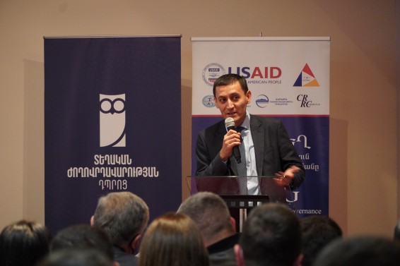 Տեղական ժողովրդավարության դպրոցը՝ որոշումների կայացման մեջ երիտասարդների ներգրավվածության բարձրացման կարևոր դերակատար