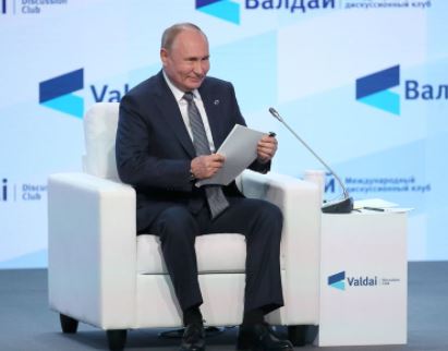 Путин назвал Россию «плавильным котлом»