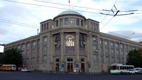ԵՊԲՀ-ում սահմանվել են ուսումնական գործընթացի կազմակերպման ժամանակավոր կանոններ