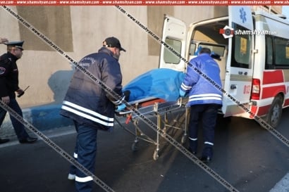 В Армении обнаружено тело 14-летней девочки
