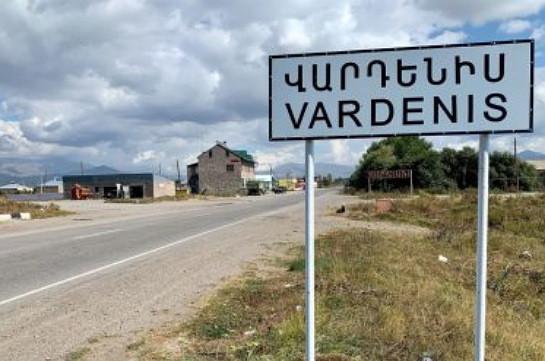 Վարդենիսի ոստիկանները թմրանյութ են հայտնաբերել