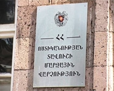 Տավուշի մարզում 57-ամյա կնոջը դաժան ծեծի են ենթարկել. նա հիվանդանոցում մահացել է