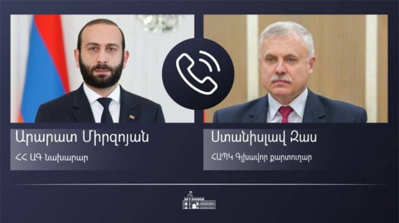 Միրզոյանն ու Զասը քննարկել են սահմանագոտում իրավիճակի կայունացման նպատակով ՀԱՊԿ շրջանակում հնարավոր քայլերի դիտարկման հարցը