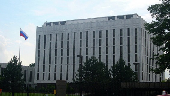 Российское посольство в США усилило меры безопасности из-за 