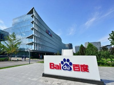 Baidu-ն նախատեսում է մինչեւ 2030 թվականը Չինաստանի 100 քաղաքներում գործարկել իր անվարորդ ռոբոտ-տաքսի ծառայությունը