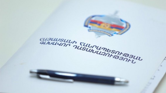 Կասեցվել են Աղավնաձոր գյուղի վարչական ղեկավարի լիազորությունները
