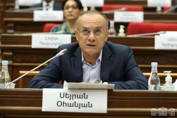 ԱԺ-ն մերժեց ընդդիմության` «Սահմանագծման և սահմանազատման հիմնախնդիրների մասին» նախագիծը