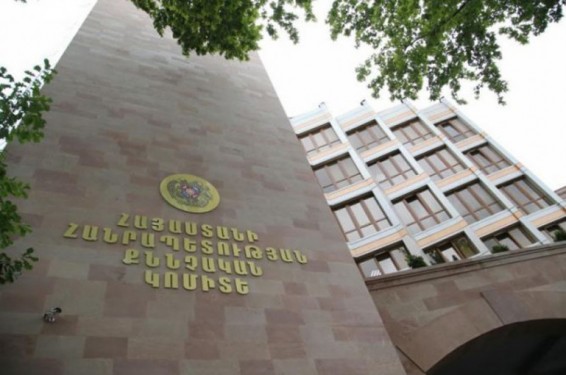 Տավուշի մարզում բացահայտվել են հափշտակության մի շարք դեպքեր. ՔԿ