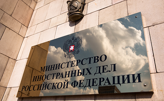МИД вызовет посла Нидерландов для разъяснения претензий к докладу о МH17