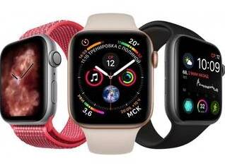 Բացահայտվել են նոր Apple Watch-երը