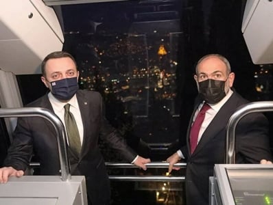 Փաշինյանն ու Ղարիբաշվիլին ճոպանուղիով են հասել ռեստորանային համալիր