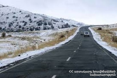 ՀՀ տարածքում կան փակ և դժվարանցանելի ավտոճանապարհներ, Աշոցքի տարածաշրջանում մառախուղ է