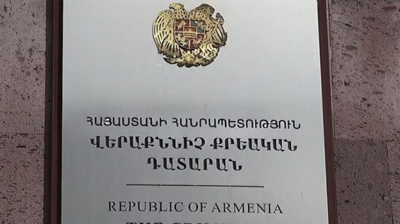 Նարեկ Մանթաշյանի կալանավորման դեմ ներկայացված բողոքի քննությունը հետաձգվել է