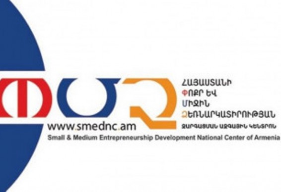 ՓՄՁ Կորպորացիան կաջակցի ՌԴ և ՀՀ գործարարների միջև համագործակցության հաստատմանը