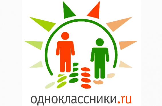 «Odnoklassniki»-իի հերթական զոհը. Սպառնալիքով ստիպել է իր հետ սեռական հարաբերություն ունենալ