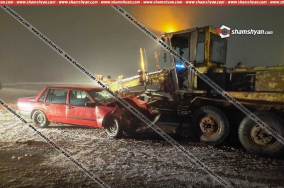 Կոտայքի մարզում բախվել են Volvo-ն ու ձնամաքրման աշխատանքներ կատարող ավտոգրեյդերը. վիրավորներից մեկը քահանա է. shamshyan.com