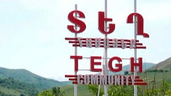 Տեղի բնակչի հետ կապված միջադեպով էլի շրջանառության մեջ դրվեց անթույլատրելի քաղաքական մոտեցումը. ՄԻՊ