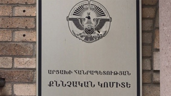 Ճարտարի բնակչին սպանած ադրբեջանցի զինծառայողի նկատմամբ հետախուզում է հայտարարվել․ Արցախի ՔԿ